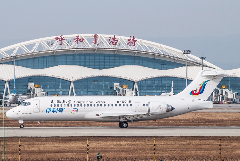 2019年2月22日，ARJ21飛機交付第二家客戶天驕航空。